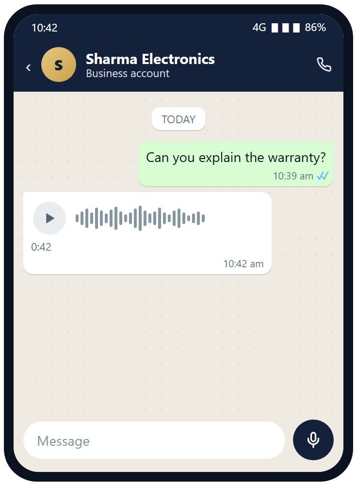 An audio message on the customer's phone