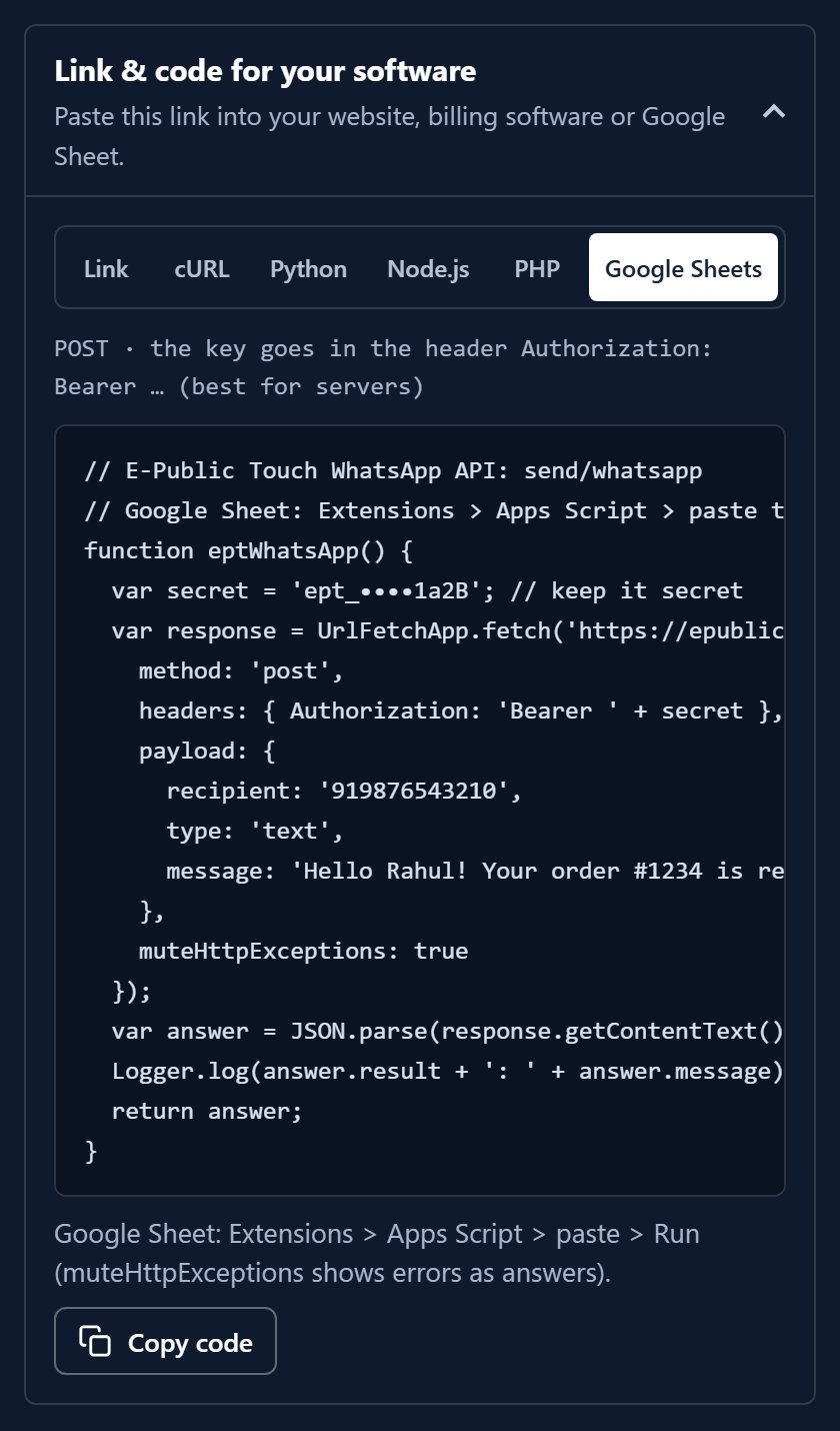 Link and code for your software in Developer view, with tabs for Link, cURL, Python, Node.js, PHP and Google Sheets, and Google Sheets code with a Copy code button